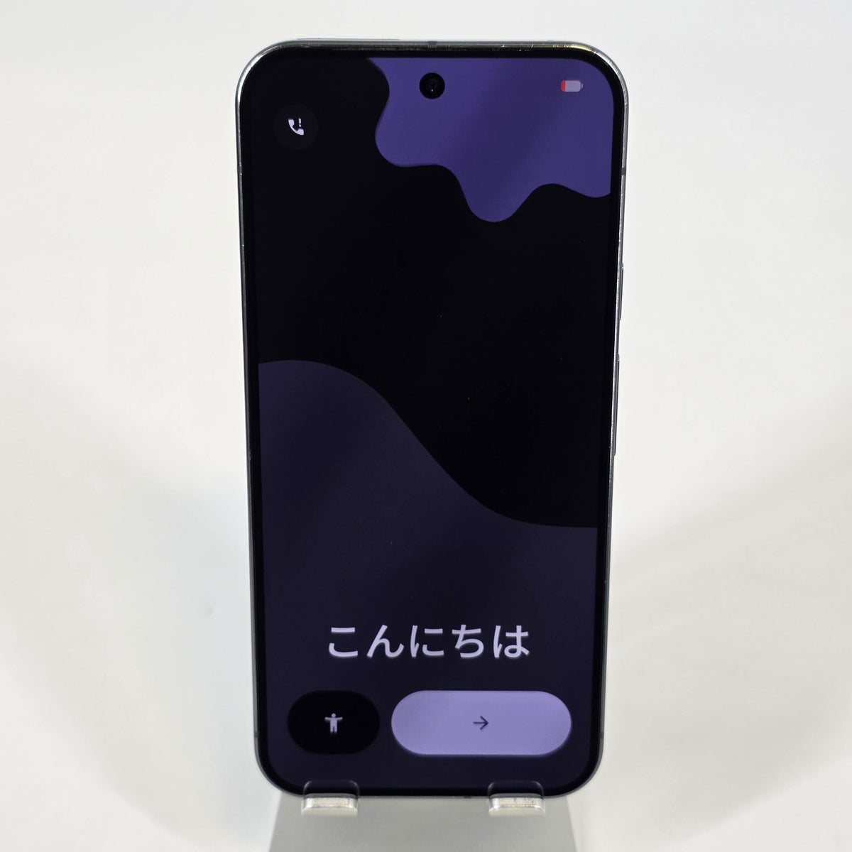 Google Pixel 9 Pro XL 128GB Black (Spectrum)