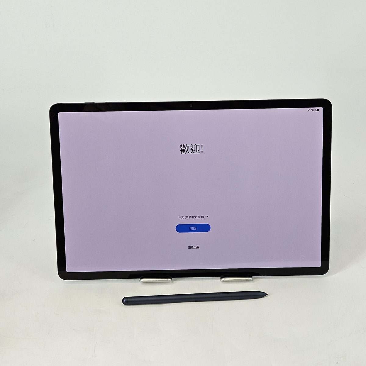Galaxy Tab S7 Plus 8GB RAM 256GB Blue (WiFi)