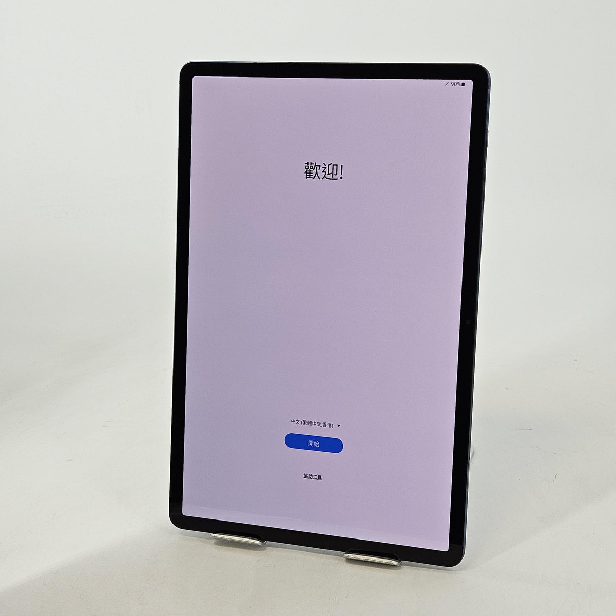 Galaxy Tab S7 Plus 8GB RAM 256GB Blue (WiFi)