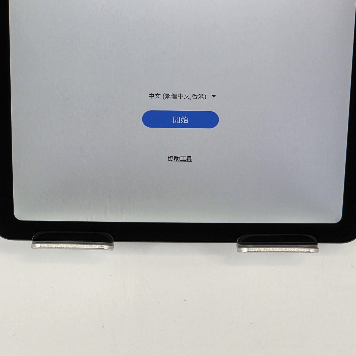 Galaxy Tab S6 Lite 128GB Grey (WiFi)