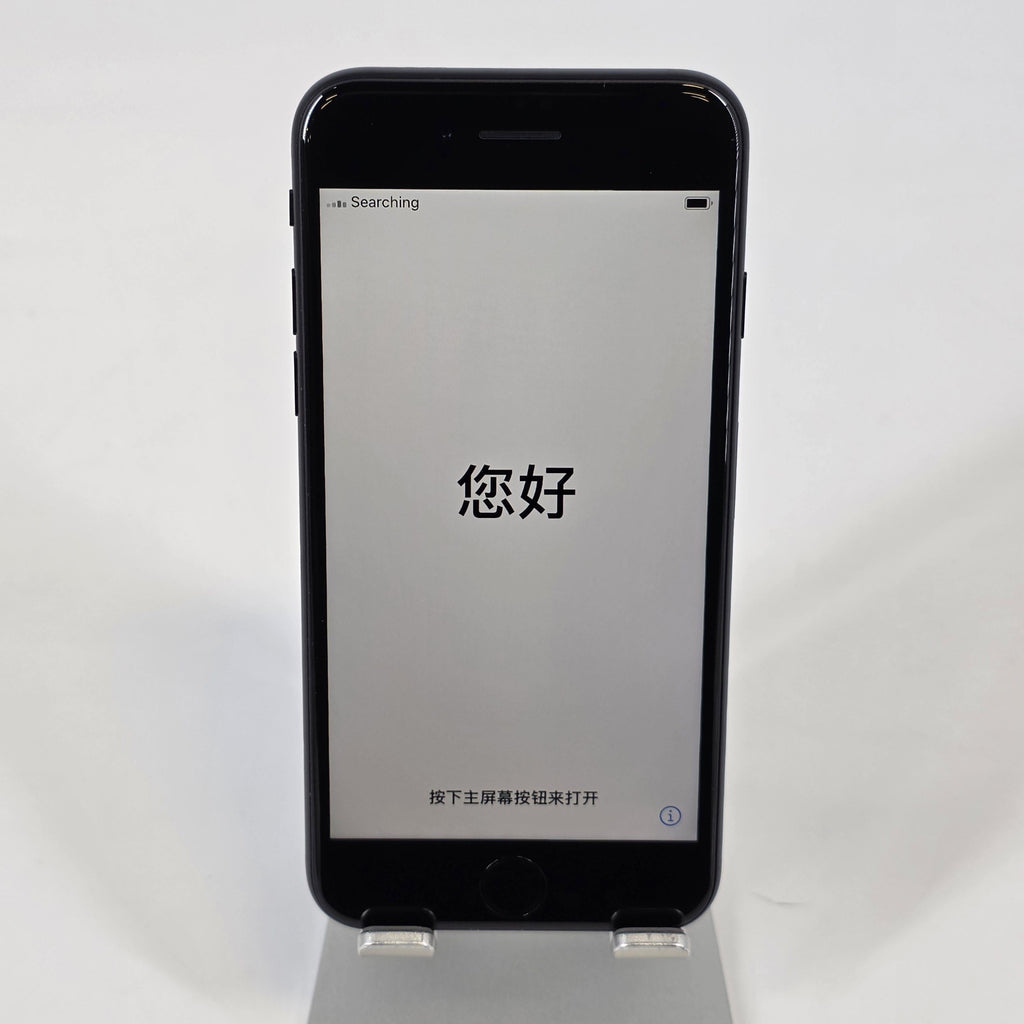 iPhone SE (2nd Gen.) 64GB Black (Straight Talk)