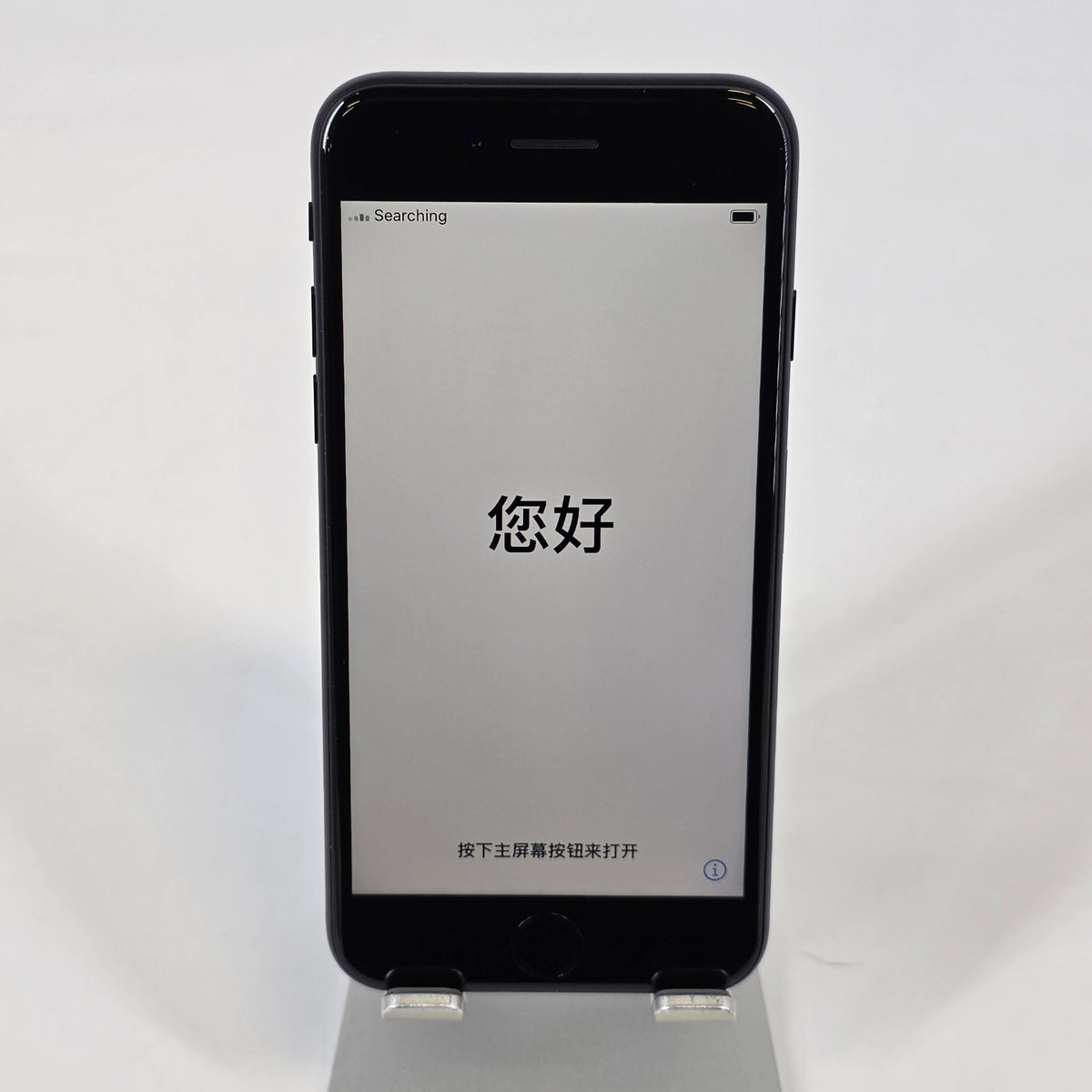 iPhone SE (2nd Gen.) 64GB Black (Straight Talk)