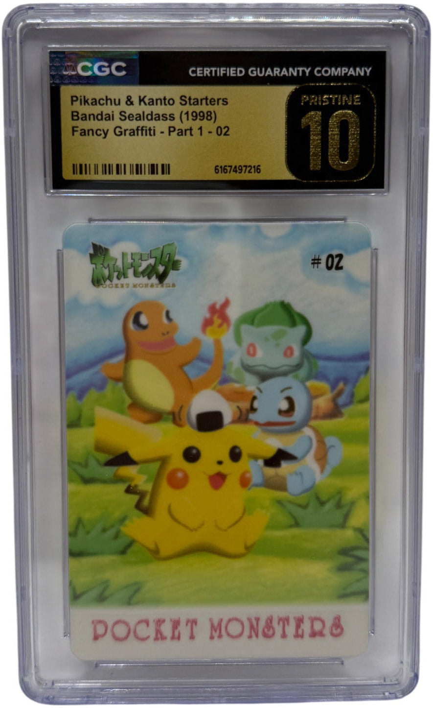 1998 Pokémon Japanese Bandai Sealdass Fancy Graffiti #02 Pikachu CGC 10 PRISTINE