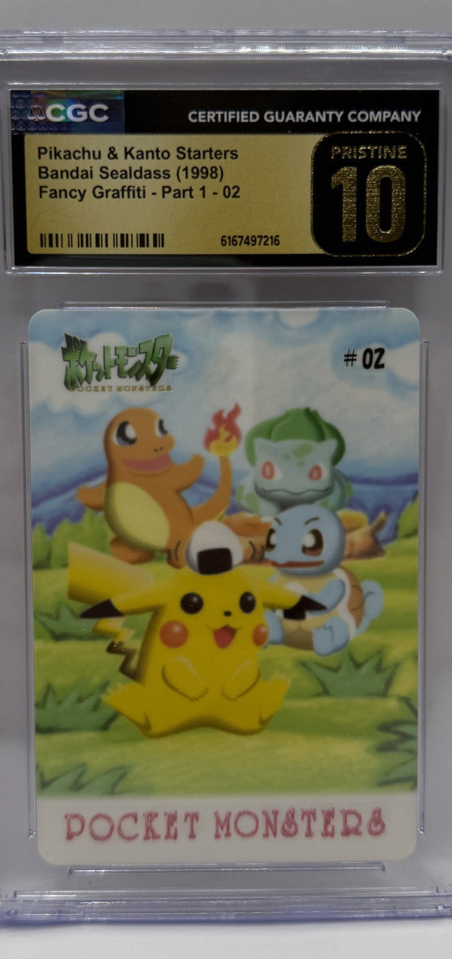 1998 Pokémon Japanese Bandai Sealdass Fancy Graffiti #02 Pikachu CGC 10 PRISTINE