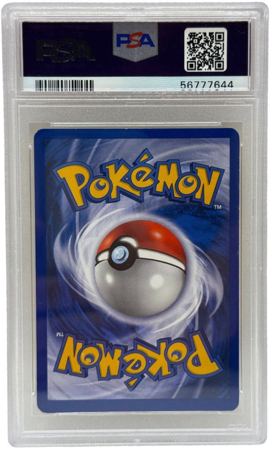 2000 Pokémon Neo Genesis Jumpluff Holo 7/111 PSA 7 NEAR MINT