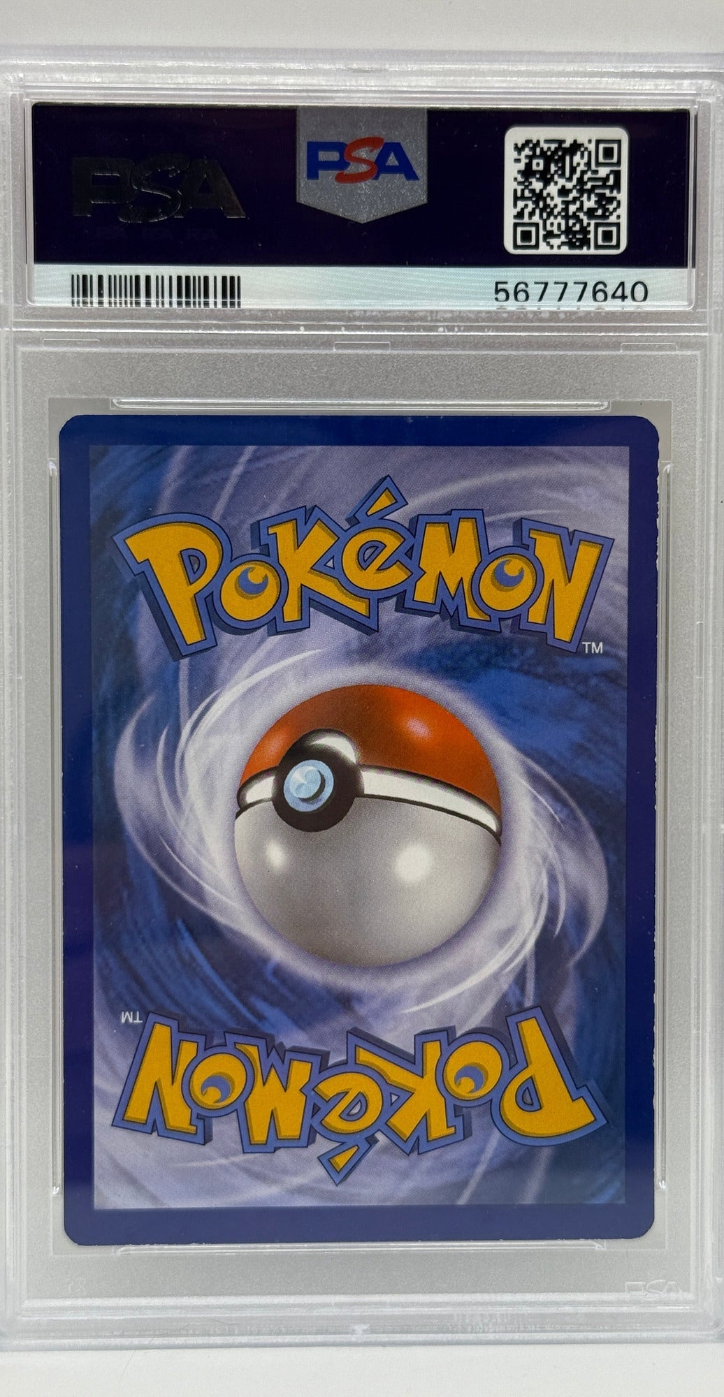 2013 Pokémon Plasma Blast Cosmos Blastoise Holo Error 2012 16/101 PSA 7 NEAR MINT