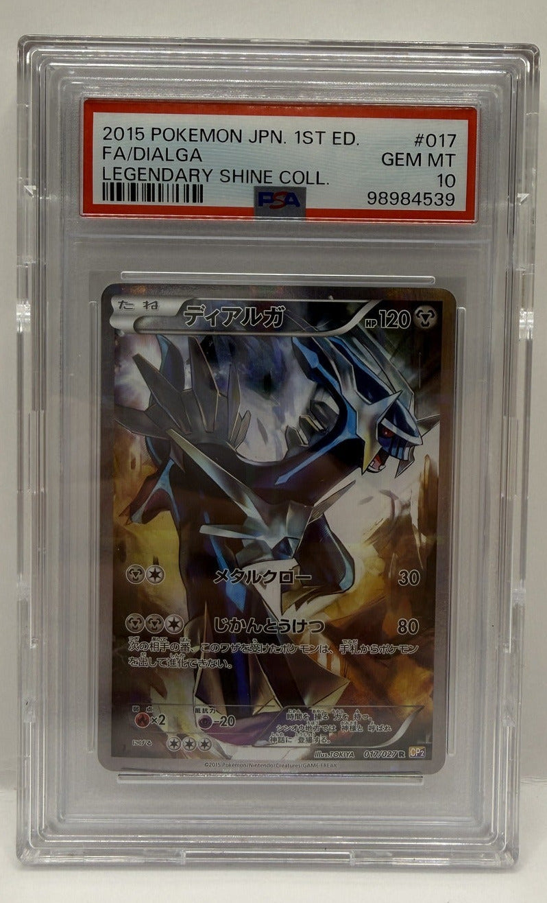 2016 Pokémon Japanese Legendary Shine Collection 1st Ed Dialga #017 PSA 10 GEM MINT