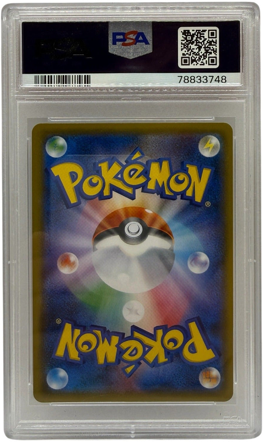 2017 Pokémon Japanese S.E.P. Shining Legends Mewtwo GX Hyper #080 PSA 10 GEM MINT