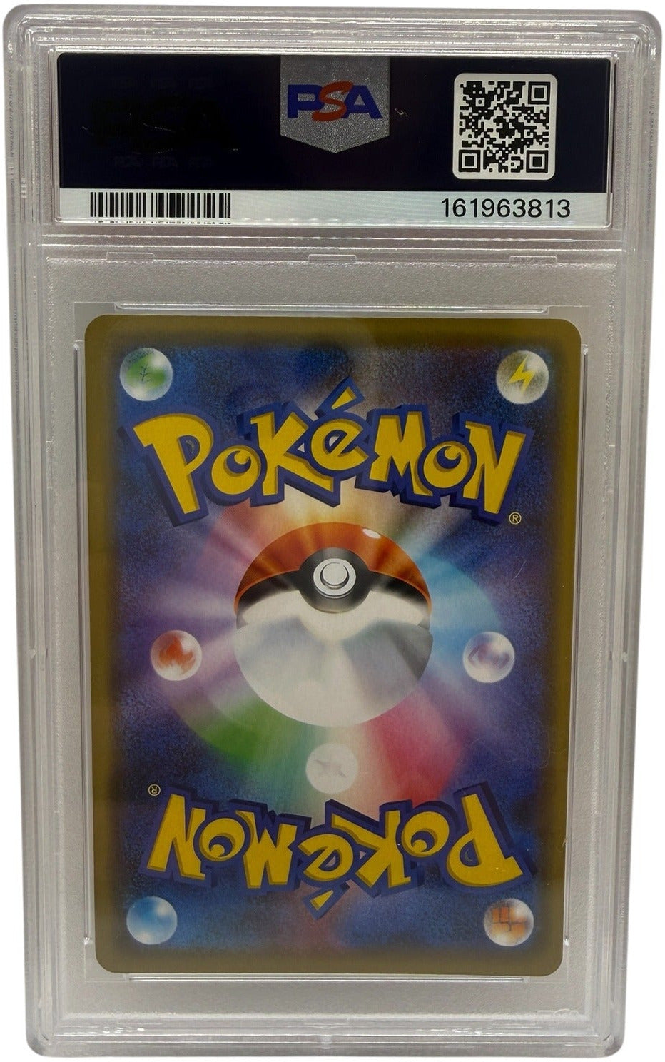 2019 Pokémon S&M Tag Team GX All Stars Reshiram & Charizard GX #016 PSA 10 GEM MINT