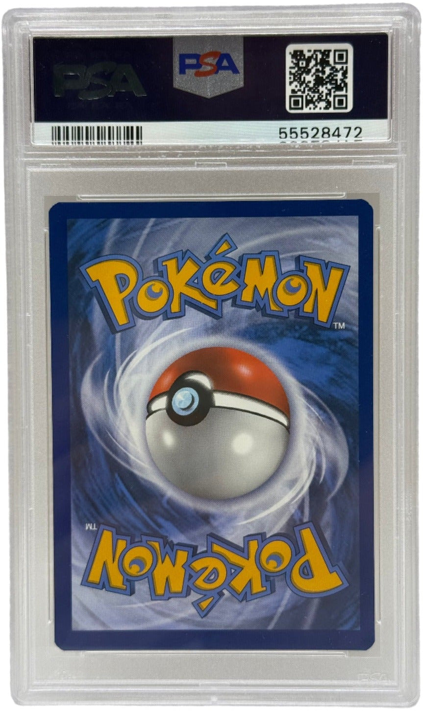 2020 Pokémon Champion's Path Suspicious Food Tin Gold Secret Rare 080/073 PSA 9 MINT