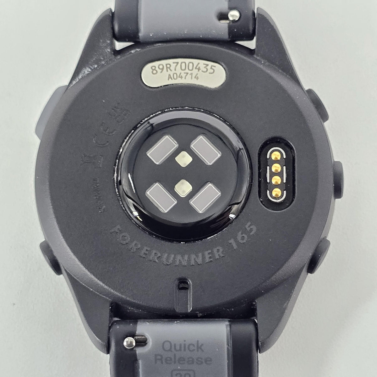 Garmin Forerunner 165 43mm Black GPS