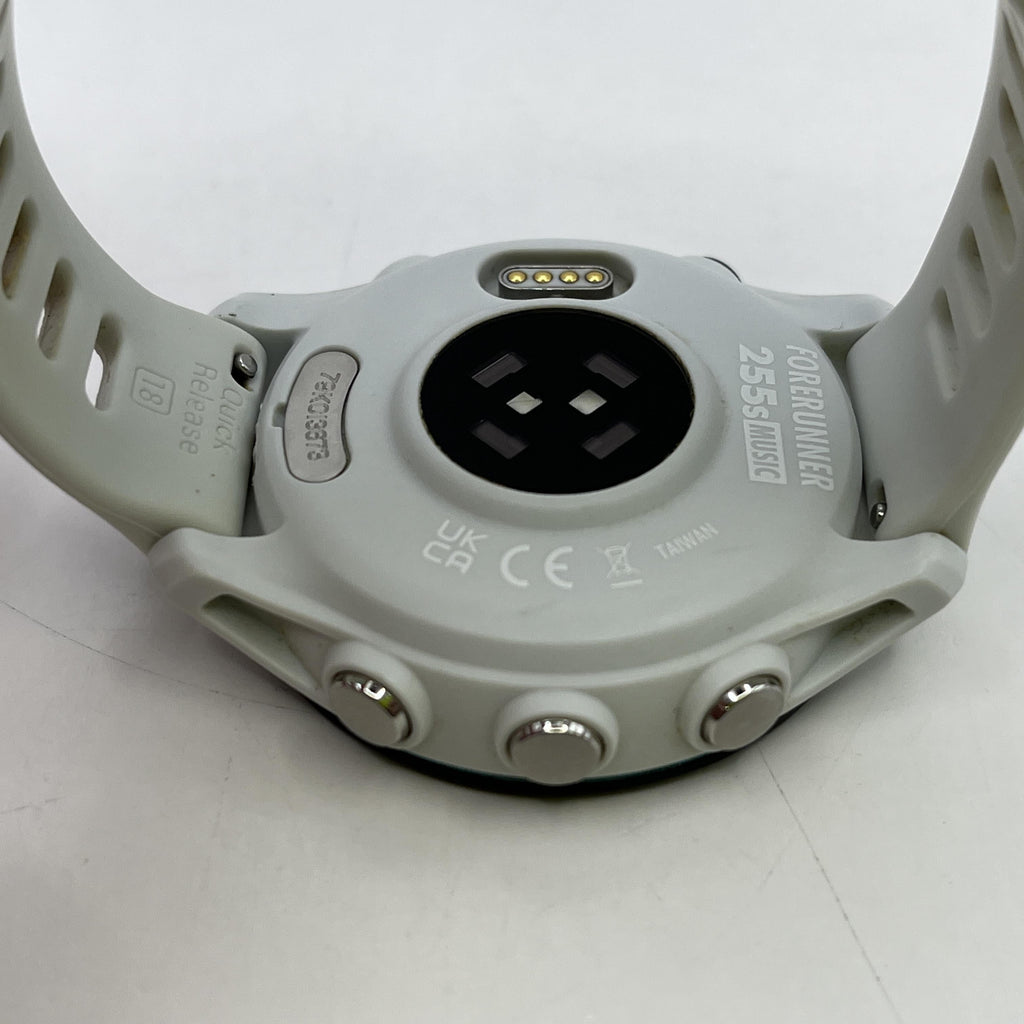 Garmin Forerunner 255S Music 41mm White GPS