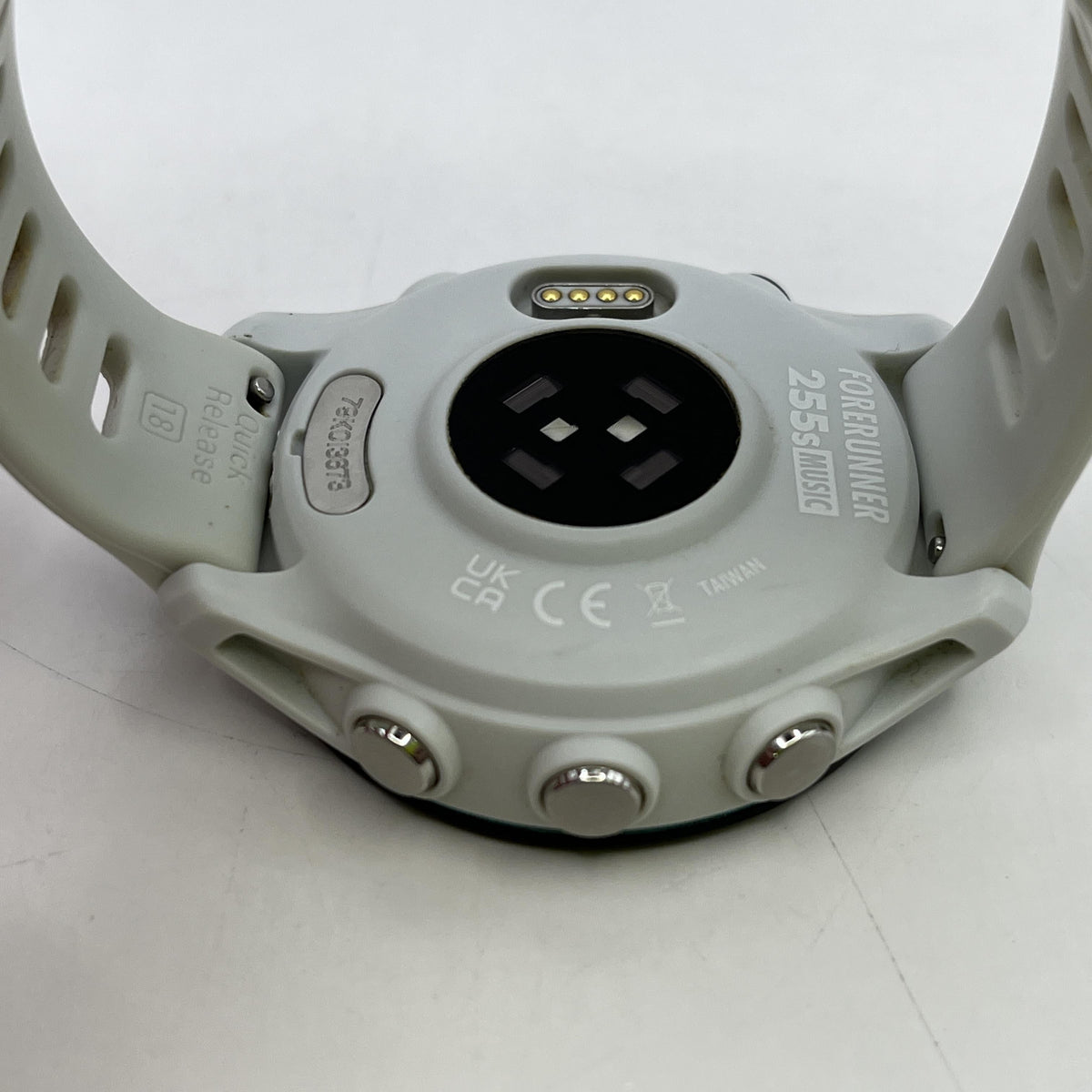 Garmin Forerunner 255S Music 41mm White GPS