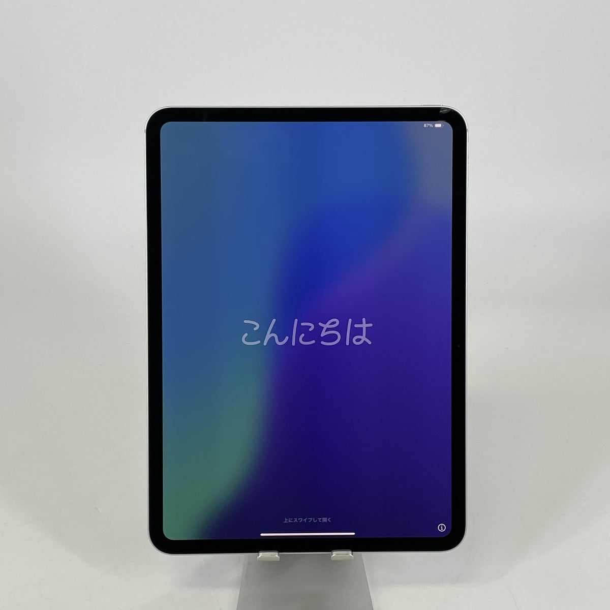 iPad Pro 11 (M4) 1TB Silver (WiFi)