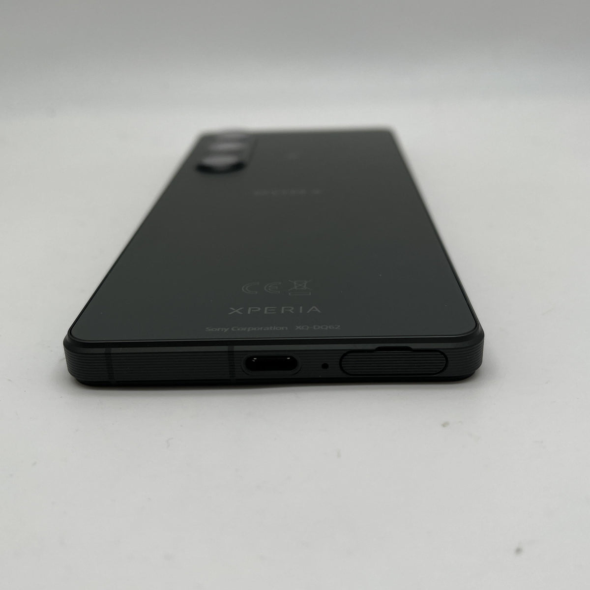 Sony Xperia 1 V 12GB RAM 256GB Green (GSM Unlocked)