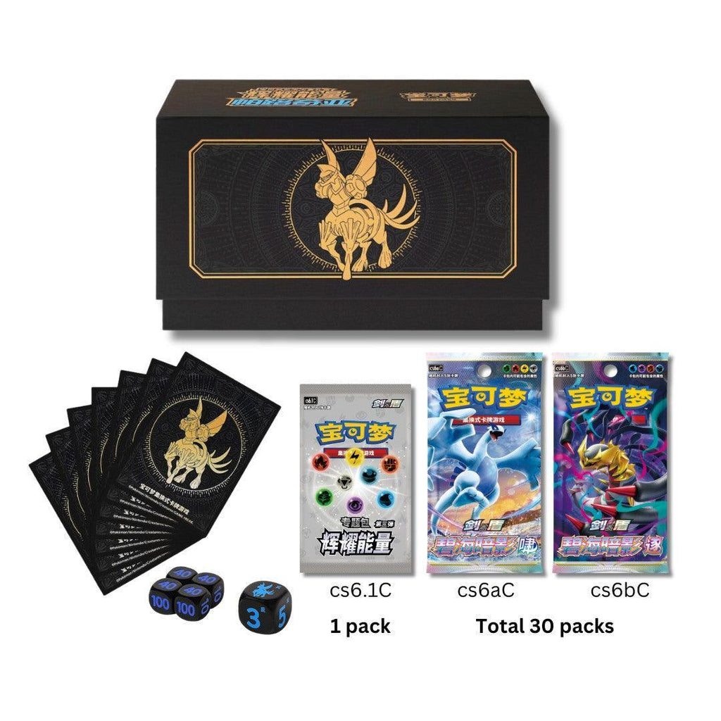 Pokémon TCG: Simplified Chinese Radiant Energy Exclusive Palkia Gift Box V3