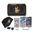 Pokémon TCG: Simplified Chinese Radiant Energy Exclusive Palkia Gift Box V3