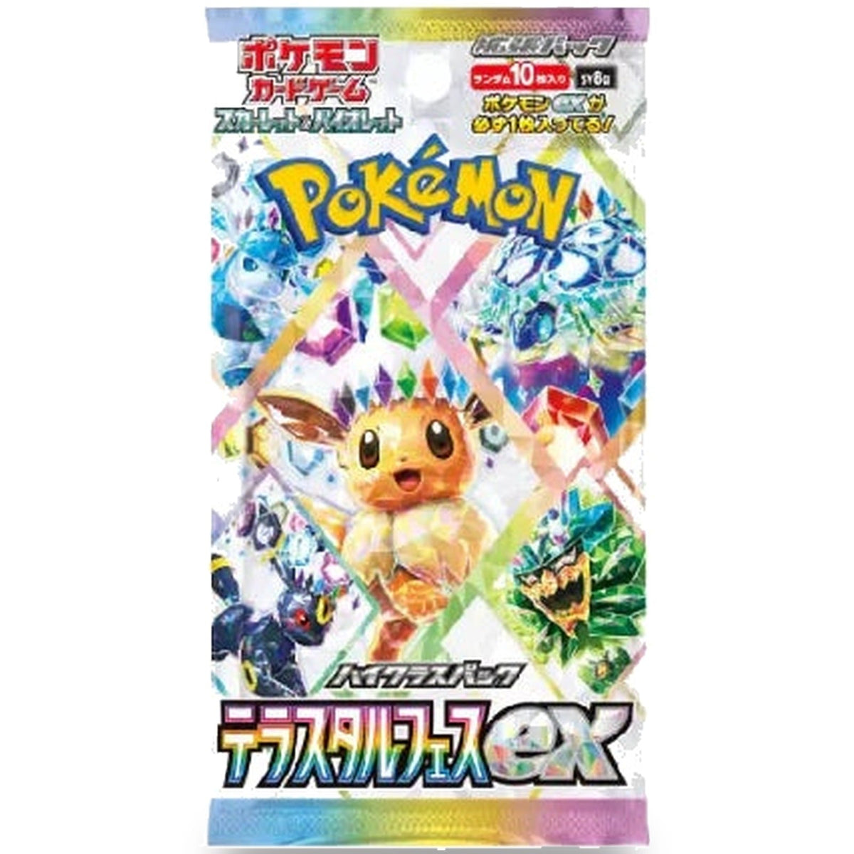 Pokémon TCG: Japanese Terastal Festival ex Booster Box