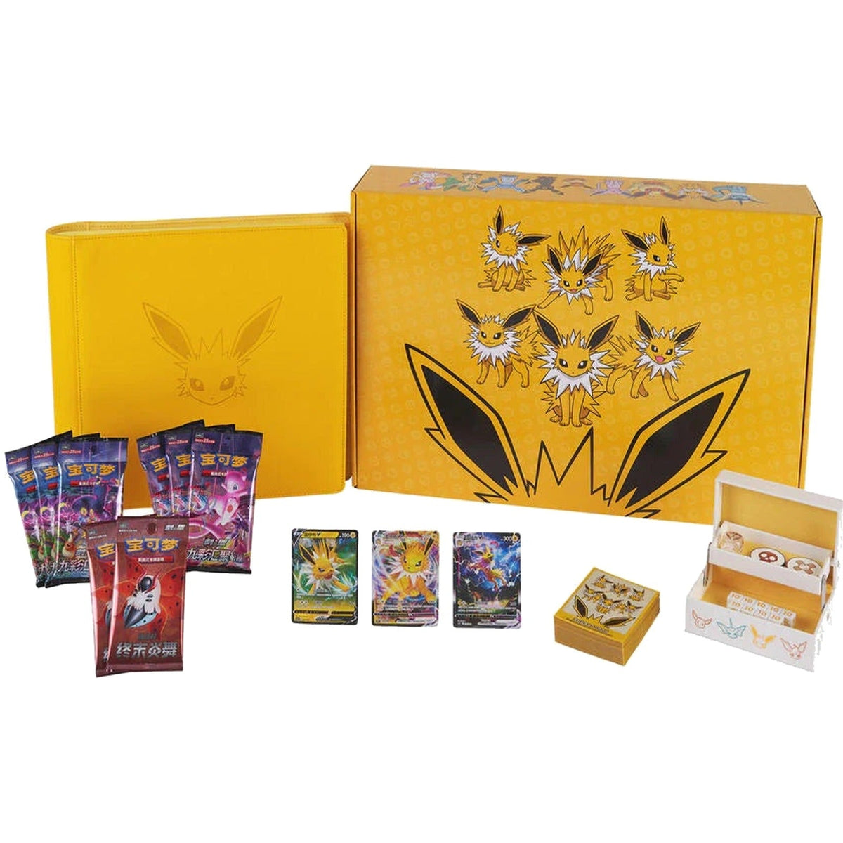 Pokémon TCG: Simplified Chinese Sword & Shield Eevee Advanced Gift Box (CSH3) Vaporeon + Jolteon + Flareon Bundle